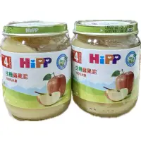 在飛比找蝦皮購物優惠-Hipp喜寶 生機蘋果泥 4個月以上 副食品