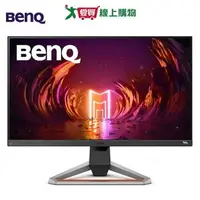 在飛比找樂天市場購物網優惠-BenQ MOBIUZ FHD 27吋遊戲螢幕EX2710S