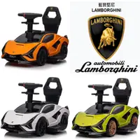 在飛比找蝦皮購物優惠-原廠授權Lamborghini藍寶堅尼 兒童乘坐電動車 兒童