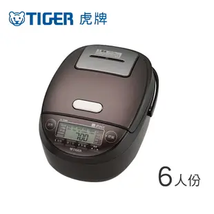 【TIGER虎牌】6人份壓力IH電子鍋 (JPK-G10R) ★送多功能電火鍋(CQE-A11R)★