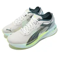 在飛比找PChome24h購物優惠-Puma 慢跑鞋 Drviate Nitro Elite R