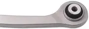 Rear lower swing arm right Replace# 2223501402 AUTO-MOHITO 1pack