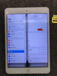 在飛比找露天拍賣優惠-【小七二手】ipad mini2 WiFi 64G版 國行機