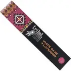 “White Sage & Lavender” Tribal Soul Hari Darshan Masala Incense Sticks 1 Packet