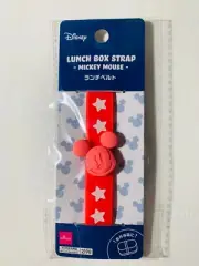 Daiso Disney MICKEY MOUSE LUNCH BOX STRAP Silicone - New *US Seller*