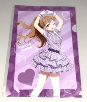 Love Live Nijigasaki Idol Club Clear File Retro Kanata Konoe