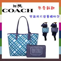 在飛比找Yahoo!奇摩拍賣優惠-COACH 美國專櫃新款 馬車Logo 防刮皮革特殊款雙面可