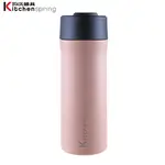 【KITCHENSPRING】YOGA陶瓷保溫瓶 500ML 新品買大送小