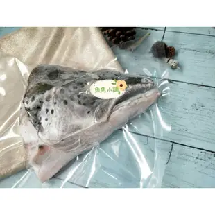 魚魚小舖 空運挪威 鮭魚肉塊 下巴 龍骨 鮭魚頭