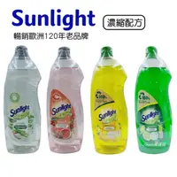 在飛比找蝦皮購物優惠-Sunlight 陽光 濃縮洗碗精 900ml 檸檬/萊姆/