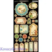 Graphic 45 Children's Hour Chipboard Die-Cuts 6"X12" Sheet Journaling Set #1