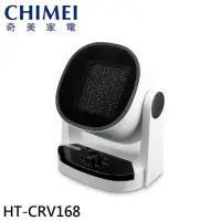 在飛比找momo購物網優惠-【CHIMEI 奇美】冷暖兩用PTC陶瓷自動擺頭電暖器(HT