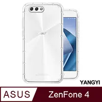 在飛比找PChome24h購物優惠-【YANGYI揚邑】ASUS ZenFone 4 ZE554