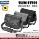【數位達人】HAKUBA SLIM FIT02 M 迷彩/灰黑/黑色 - 側背包 SHOULDER BAG / 單肩背 相機 攝影包 斜背包