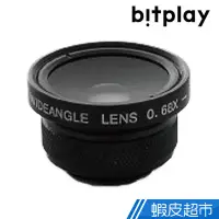 在飛比找蝦皮商城優惠-Bitplay SNAP! LENS 專用鏡頭 廣角微距鏡組