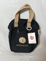 Little Peach HAOHIYO Black/Clear Concert Event Backpack NEW
