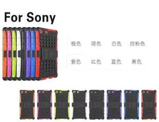 【立減20】SONY Z2 Z3 M4 M5 索尼 變形金剛 皮套 手機殼 保護殼 可站立 防摔防滑 輪