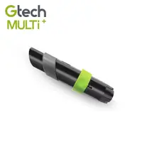 在飛比找蝦皮商城優惠-英國 Gtech 小綠 Multi Plus 原廠專用伸縮軟