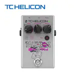 TC HELICON TALKBOX SYNTH 人聲效果器【敦煌樂器】
