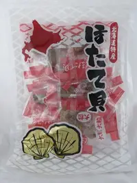 在飛比找Yahoo!奇摩拍賣優惠-*日式雜貨館*日本原裝 北海道 干貝糖 燒干貝 炭燒大粒干貝