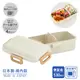 【百科良品】日本製 元素米白 保鮮便當盒 保鮮餐盒 辦公旅行通用 530ML-米白