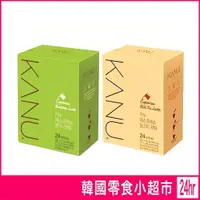 在飛比找蝦皮購物優惠-KANU 抹茶咖啡 奶茶拿鐵 24入 8入 咖啡奶茶 紅茶拿