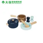 英國LE TOY VAN 角色扮演-經典烹飪器具玩具組 廠商直送 大樹