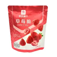 在飛比找PChome24h購物優惠-【良品舖子】草莓脆30g