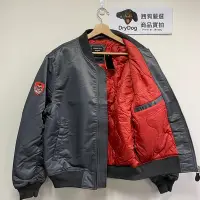 在飛比找Yahoo!奇摩拍賣優惠-跩狗嚴選 極度乾燥 Superdry MA1 加厚保暖 飛行