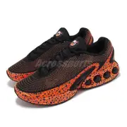 Nike Air Max DN SE PRM Electric Pack Men Casual Shoes Snekaers HM0811-900