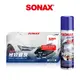 SONAX PSN極致鍍膜(4車量) 贈 操作工具組 零失敗 DIY長效 科技鍍膜 汽機車鍍膜 德國原裝 機車 安全帽