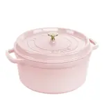 Staub Round Cocotte, 7 Quarts