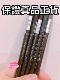 在飛比找Yahoo!奇摩拍賣優惠-現貨 韓國 正品 Etude house 增量版 素描高手 