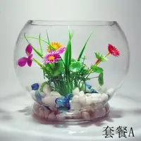 在飛比找樂天市場購物網優惠-魚缸造景裝飾仿真塑膠水草裝飾魚缸假水草石頭佈景