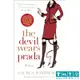 The Devil Wears Prada《穿著Prada的惡魔》電影原著小說 Lauren Weisberger