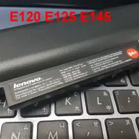 在飛比找松果購物優惠-LENOVO E120 84+ 35+ 原廠電池 E320 