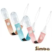 Simba Crystal Romance Luxury Pacifier / Dummy Clip - Choices of Three Colours