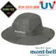 【MONT-BELL】加贈帽繩!Gore-Tex Storm Hat 圓盤帽.防曬帽_1128656 SHAD 陰影灰