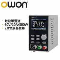 在飛比找樂天市場購物網優惠-OWON SPE6103 單通道電源供應器(60V/10A/