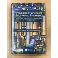 在飛比找蝦皮購物優惠-Principle of Chemical Engineer