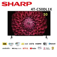 在飛比找HOTAI購優惠-【SHARP 夏普】50型4K Android TV 顯示器