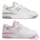 New Balance 550 B 女鞋 休閒鞋 復古 灰白BBW550BB/粉白BBW550BD