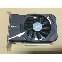 在飛比找蝦皮購物優惠-微星 MSI GTX1050ti 4G AERO GTX 1