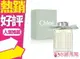 CHLOE 綠漾玫瑰 淡香精 30ML◐香水綁馬尾◐