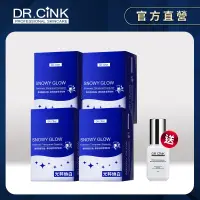 在飛比找Yahoo奇摩購物中心優惠-DR.CINK達特聖克 小仙女光粹經典保養組 光粹煥白雪肌膠