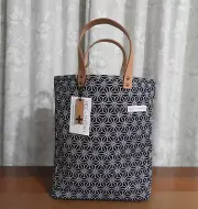 Craft Project Bag - Hide + Thread - NEW