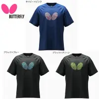 在飛比找蝦皮購物優惠-《桌球88》 全新日本進口  Butterfly 2024新