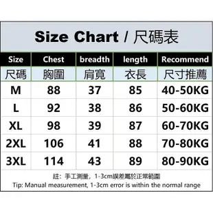 熱銷 【新款上架】背心外套 背心外套女 長版背心外套馬甲 背心女 西裝背心女 毛呢馬甲女中長款秋冬新款復古人字紋西裝女士馬甲-可開發票