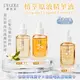 【LEGERE 蘭吉兒 】原液精華液30ml 三款任選(金盞花舒緩/金縷梅控油/橙花保濕) (6.5折)