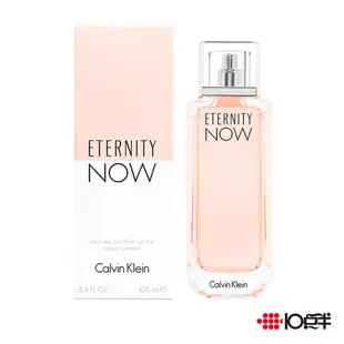 Calvin Klein CK 即刻永恆 女性淡香精 100ml〔 10點半香水美妝 〕